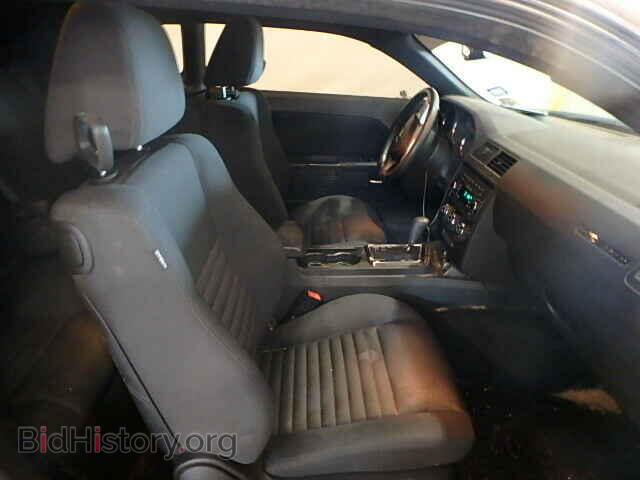 2012 DODGE CHALLENGER - VIN: 2C3CDYAG1CH259130 - Photo 5