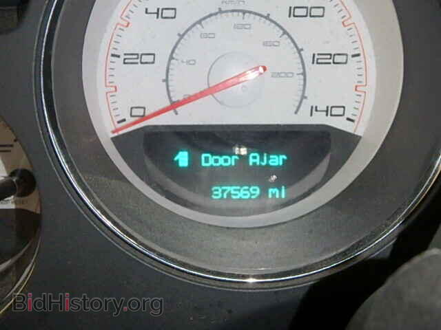 2012 DODGE CHALLENGER - VIN: 2C3CDYAG1CH259130 - Photo 8