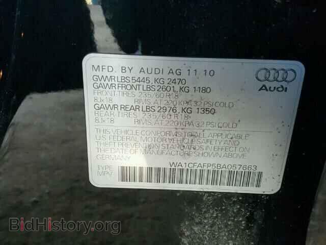 2011 AUDI Q5 - VIN: WA1CFAFP5BA057663 - Фото 10