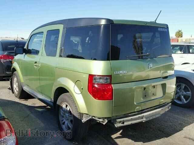 2007 HONDA ELEMENT - VIN: 5J6YH18757L001621 - Фото 3