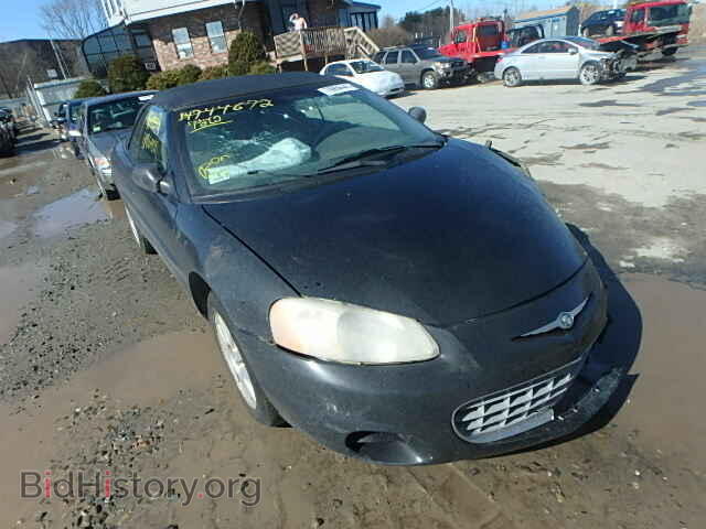 Фотография 1C3EL75R02N244688 - CHRYSLER SEBRING 2002