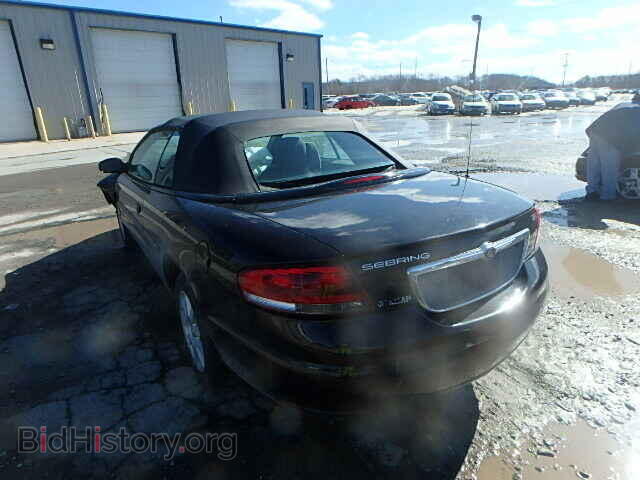 2002 CHRYSLER SEBRING - VIN: 1C3EL75R02N244688 - Фото 3