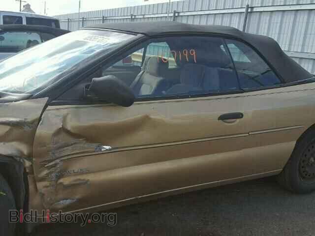 1996 CHRYSLER SEBRING - VIN: 3C3EL45HXTT250070 - Фото 9