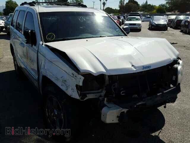 Photo 1J4HS58N75C731728 - JEEP CHEROKEE 2005