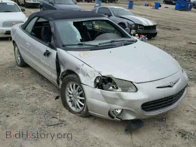 Фотография 1C3EL65RX2N266515 - CHRYSLER SEBRING 2002