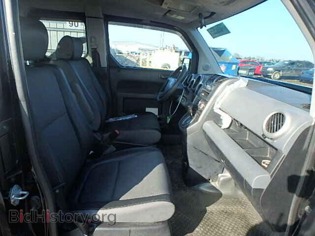 2003 HONDA ELEMENT - VIN: 5J6YH28563L024064 - Фото 5
