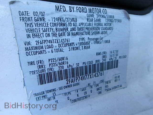 2007 FORD CROWN VIC - VIN: 2FAFP74V77X143761 - Фото 9