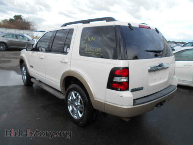 2008 FORD EXPLORER - VIN: 1FMEU74E68UA67551 - Фото 3