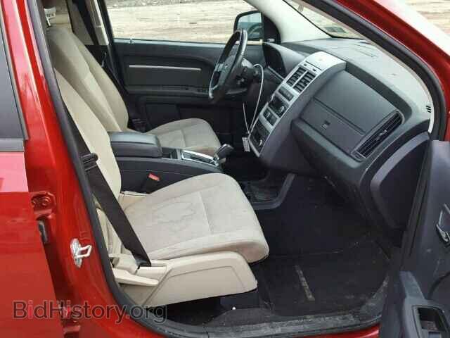 2010 DODGE JOURNEY - VIN: 3D4PH5FV9AT225953 - Фото 5