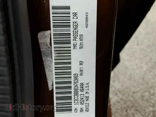 2013 CHRYSLER 200 - VIN: 1C3CCBBB8DN763069 - Photo 10
