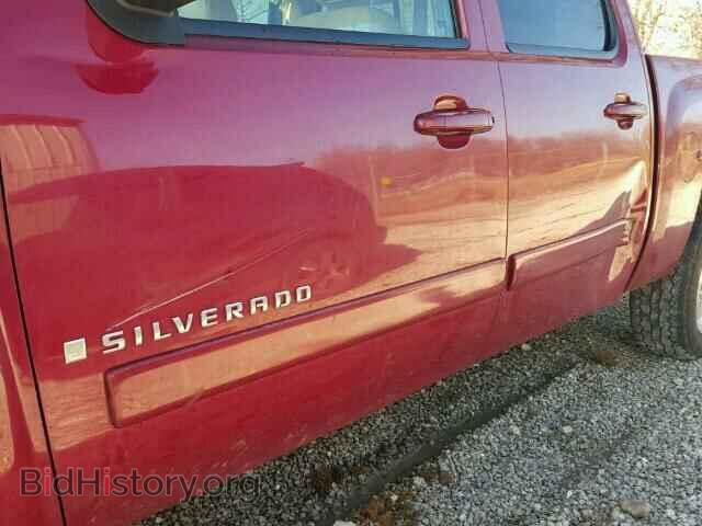 2007 CHEVROLET SILVERADO - VIN: 2GCEK13M871532020 - Фото 9