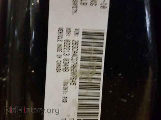 2010 DODGE CHARGER - VIN: 2B3CA4CD7AH207645 - Фото 10