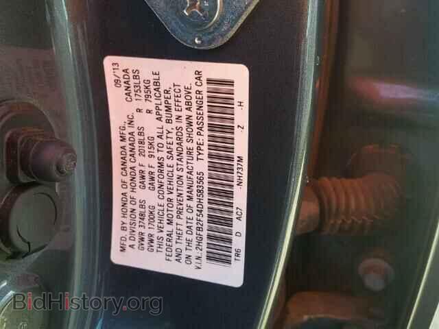2013 HONDA CIVIC - VIN: 2HGFB2F54DH583565 - Фото 10