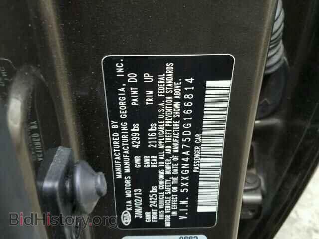 2013 KIA OPTIMA - VIN: 5XXGN4A75DG166814 - Фото 10