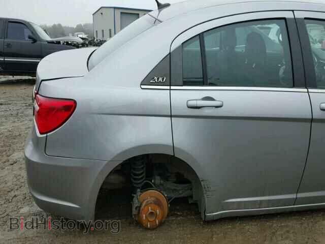 2013 CHRYSLER 200 - VIN: 1C3CCBBB0DN763339 - Фото 10