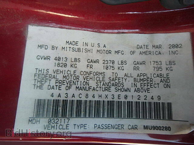 2003 MITSUBISHI ECLIPSE - VIN: 4A3AC84HX3E012249 - Photo 9