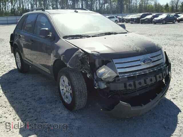Фотография 2FMDK36C67BA21101 - FORD EDGE 2007