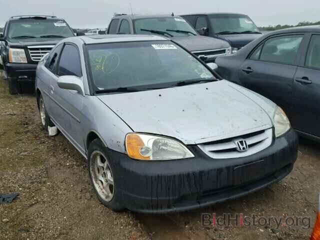 Photo 1HGEM22931L103562 - HONDA CIVIC 2001