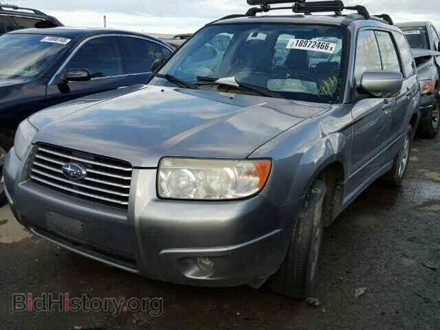 2007 SUBARU FORESTER - VIN: JF1SG65667H731117 - Фото 2