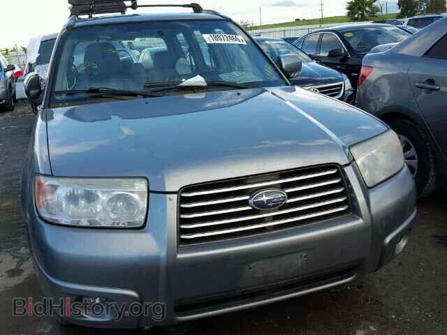 2007 SUBARU FORESTER - VIN: JF1SG65667H731117 - Фото 9