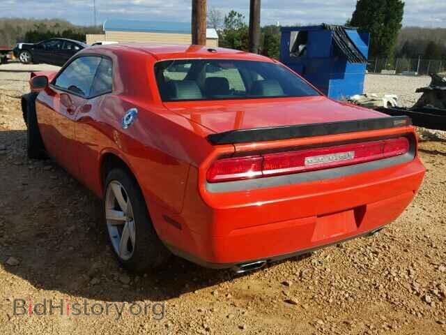 2008 DODGE CHALLENGER - VIN: 2B3LJ74W58H300188 - Фото 3