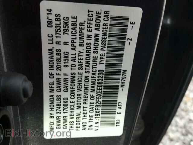 2014 HONDA CIVIC - VIN: 19XFB2F5XEE083230 - Фото 10
