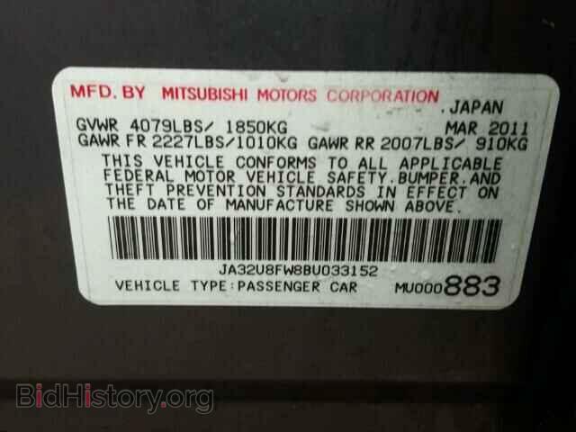 2011 MITSUBISHI LANCER - VIN: JA32U8FW8BU033152 - Фото 10