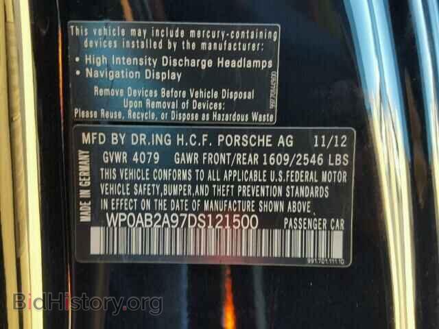 2013 PORSCHE 911 - VIN: WP0AB2A97DS121500 - Фото 10
