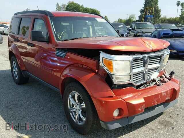 Photo 1D8GT58K97W565638 - DODGE NITRO 2007