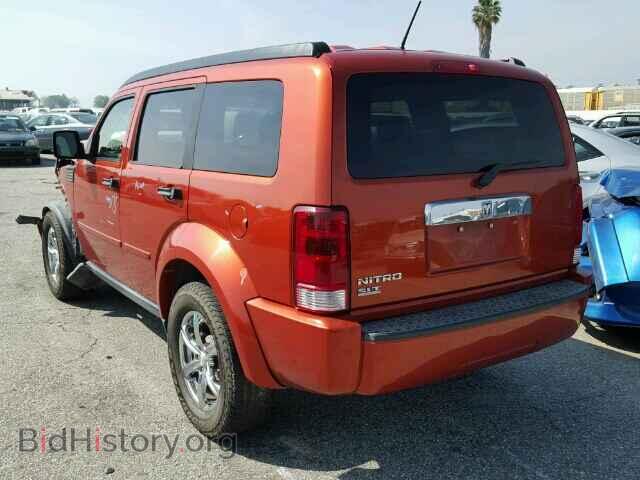 2007 DODGE NITRO - VIN: 1D8GT58K97W565638 - Фото 3