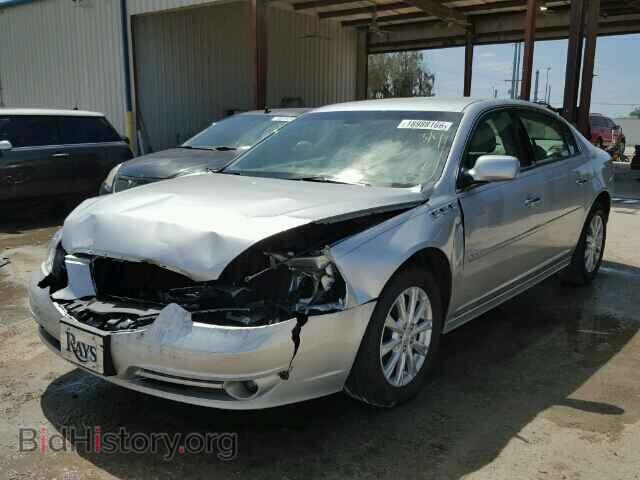 2010 BUICK LUCERNE - VIN: 1G4HB5E10AU107826 - Фото 2