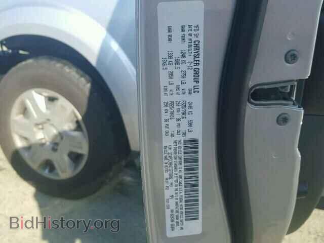2012 DODGE JOURNEY - VIN: 3C4PDCAB4CT278802 - Фото 10