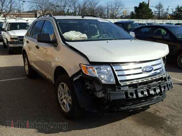 Фотография 2FMDK36C07BA46043 - FORD EDGE 2007