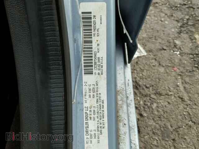 2012 CHRYSLER 200 - VIN: 1C3CCBBB7CN204823 - Фото 10