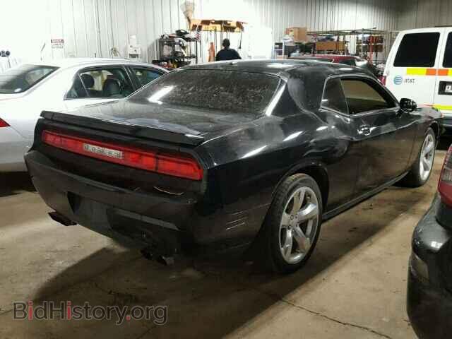 2013 DODGE CHALLENGER - VIN: 2C3CDYBTXDH573856 - Photo 4