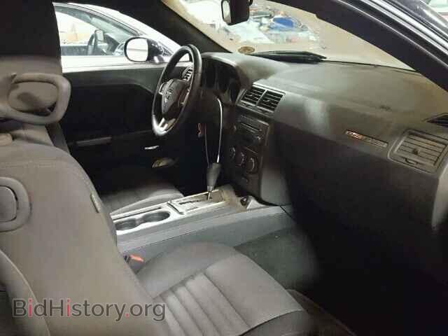 2013 DODGE CHALLENGER - VIN: 2C3CDYBTXDH573856 - Photo 5