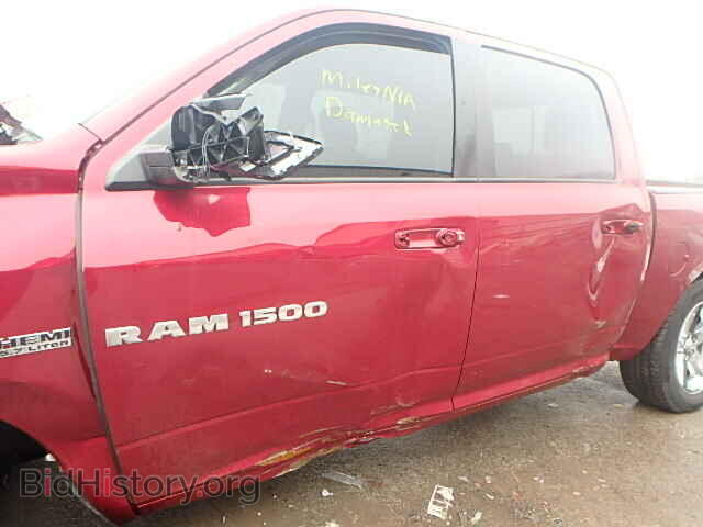 2012 DODGE RAM 1500 - VIN: 1C6RD7LT0CS161507 - Фото 10