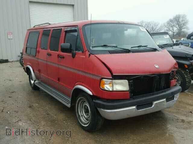 Фотография 2B6HB21Y2TK100184 - DODGE RAM VAN 1996