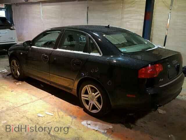 2008 AUDI A4 - VIN: WAUDF78E58A018697 - Photo 3