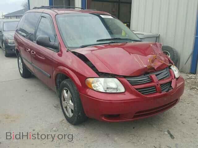 Фотография 1D4GP45R95B432917 - DODGE CARAVAN 2005