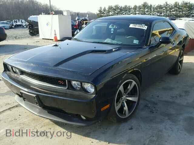 2013 DODGE CHALLENGER - VIN: 2C3CDYBT0DH647575 - Photo 2