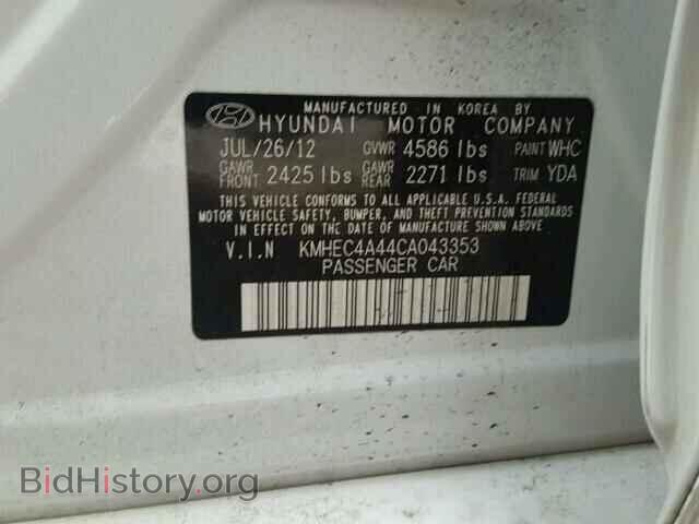 2012 HYUNDAI SONATA - VIN: KMHEC4A44CA043353 - Фото 10
