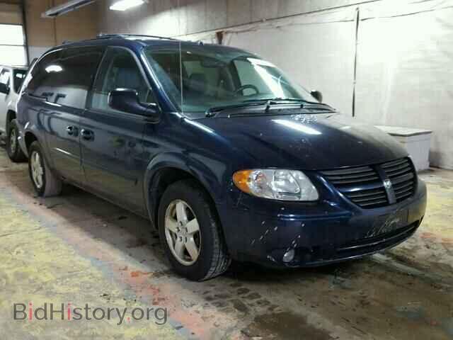 Фотография 2D4GP44L46R620535 - DODGE CARAVAN 2006