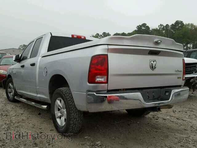 2010 DODGE RAM 1500 - VIN: 1D7RV1GP2AS204845 - Фото 3