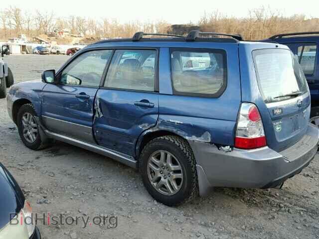 2007 SUBARU FORESTER - VIN: JF1SG67677H707082 - Фото 9