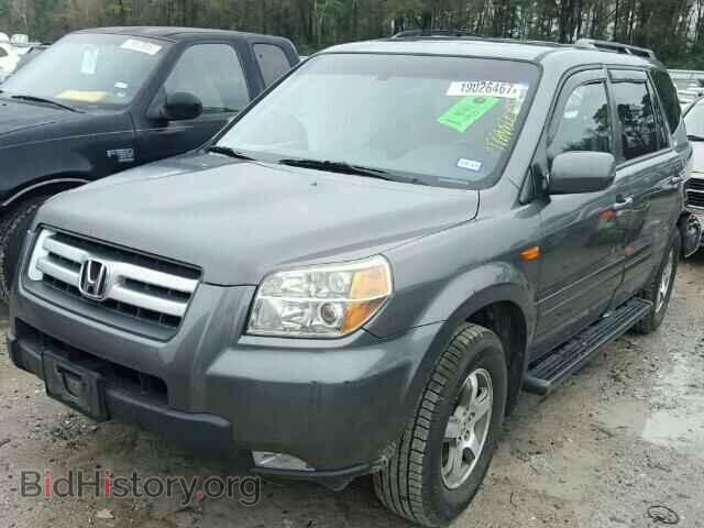 2007 HONDA PILOT - VIN: 5FNYF28507B009824 - Фото 2