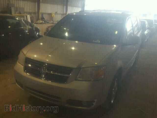 2008 DODGE CARAVAN - VIN: 2D8HN54P48R131279 - Фото 2