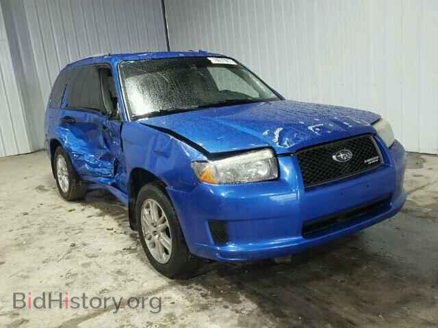 Photo JF1SG66648H725719 - SUBARU FORESTER 2008