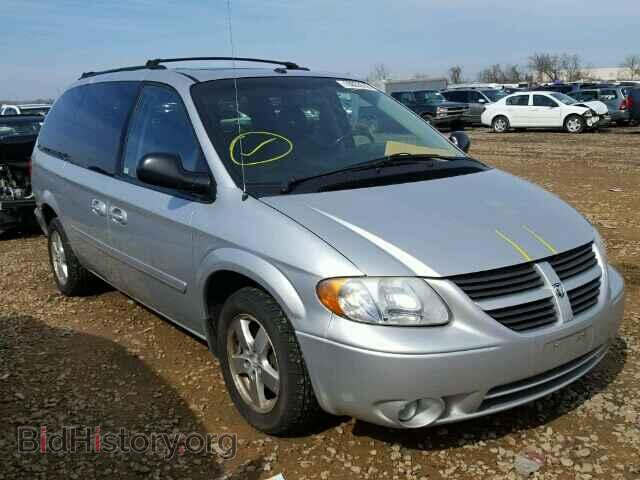 Фотография 2D4GP44L66R850822 - DODGE CARAVAN 2006