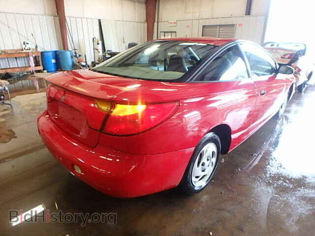 2001 SATURN SC1/SC2 - VIN: 1G8ZN12861Z113685 - Фото 4